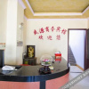 Отель 都市118连锁酒店(高密城北工业园店), фото 16