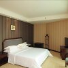 Отель Hunan Wuhua Hotel, фото 39