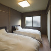 Отель Ichie-an Machiya Residence Inn, фото 2