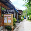 Отель Phi Phi Backpacker - Hostel, фото 1