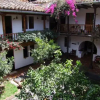 Отель La Casona De Chachapoyas, фото 1