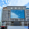 Отель LiveCool-Hotel (GuiYangDongZhanWanDaGuangChangDian), фото 1