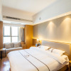 Отель Xinyu Apartment (Nanjing Xianlin University Town Wanda Mao Branch), фото 47