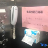 Отель Grace Inn (Shandong University Baihua Park Jinan Donghuan International Plaza), фото 11