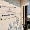 Отель Esprit D'Hotel Panoramico, фото 1