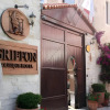 Отель Griffon Boutique Hotel - Boutique Class, фото 1
