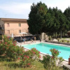 Отель Agriturismo Poponi, фото 13