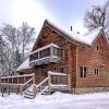 Отель Chalet Algonquin в Ла-Консепсьоне