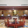 Отель Legaomei Hot Spring Resort Hotel, фото 4