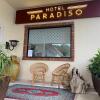 Отель Paradiso, фото 1