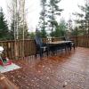 Отель Kallioranta Cottage, фото 9