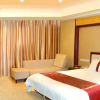 Отель Qiandaohu Minghu Hotel, фото 17