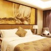 Отель Chuangshiji Hotel - Chongqing, фото 14