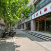 Отель Zhengzhou Jingdong Express Hotel (Longhai East Road Subway Station Branch), фото 7