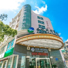 Отель Chonpines Hotels·ZhouShan Putuo City, фото 1