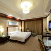 Отель Wenfeng Hotel - Nantong, фото 3