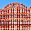 Отель InterContinental Jaipur Tonk Road, фото 1