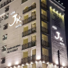 Отель Busan Myeongji Oceanview JK Hotel, фото 1