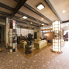 Отель Yunohara Hotel, фото 29