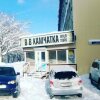 Мини-отель Kamchatka-Wild Tours в Петропавловск-Камчатском
