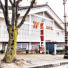 Отель Gyeongju Bulguksa W Drive-in Motel, фото 30