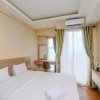 Отель Best and Compact Studio Akasa Pure Living Apartment, фото 3