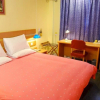 Отель Home Inns·NEO-Harbin National Exhibition Center, фото 5