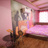 Отель Gurye Nogojiri Pension, фото 19