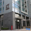 Отель Huamao Yunshang Executive Apartment, фото 1