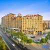 Отель Intercontinental  Yunshang Hotel, фото 1