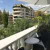 Отель Villa le Nid, фото 21