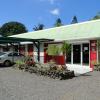 Отель Linareva Moorea Beach Resort, фото 17
