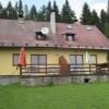 Отель Chata Kadlečka, фото 13