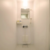Отель Exsaison Kamata 205, фото 9