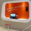 Отель Thank You Inn Wuxi Qianhu Road, фото 3