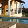 Отель Holiday Home Stela, фото 3