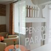 Отель Pension Paradiesgartl, фото 26