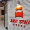 Отель Just Stay Hotel Osan Station Branch, фото 21