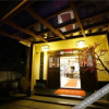 Отель Taohuayuan Hostel, фото 11
