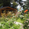 Отель Holiday Home Tirol, фото 1