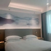 Отель Radow Business Hotel (Wenzhou Impression Nantang Branch), фото 38