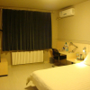 Отель Jinjiang Inn Jining North Ring Road, фото 6