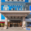 Отель Jinjiang Metropolo Suzhou Huaxia, фото 11
