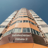 Отель Stay in Style The Heart of Nimman R306A, фото 1