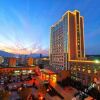 Отель Tianji Hotel - Anqing, фото 18