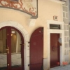 Отель Vienna Old Town Apartments в Вене