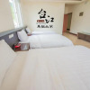 Отель Taijing Hotel, фото 4