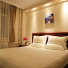 Отель GreenTree Inn Beijing Fengtai Dongda Street Express Hotel, фото 5