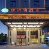 Отель Vienna Hotel (Zhanjiang Mazhang high speed railway station store), фото 23