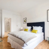 Отель Palais Nouveau - Two Bedroom Condo, фото 3
